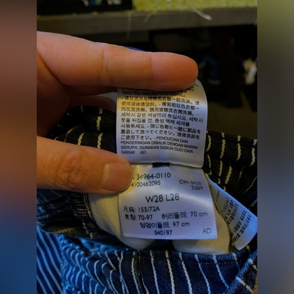 Levis’s Wedgie Straight Striped Jeans - Picture 5 of 5